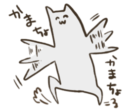 Nekooo sticker #10027895