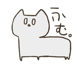 Nekooo sticker #10027898