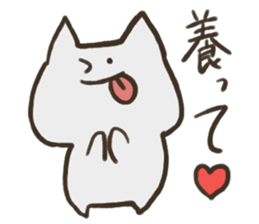 Nekooo sticker #10027903