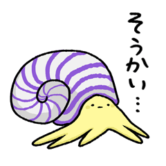 Shellfish Sticker by ugomono