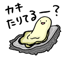 Shellfish Sticker sticker #10027905