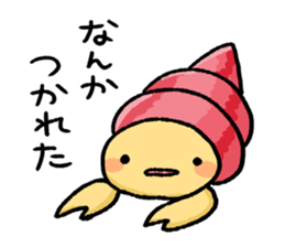 Shellfish Sticker sticker #10027910