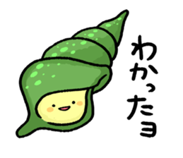 Shellfish Sticker sticker #10027911