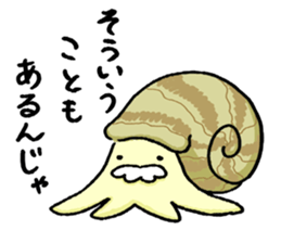 Shellfish Sticker sticker #10027913