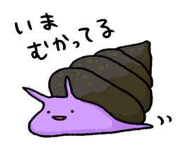 Shellfish Sticker sticker #10027914