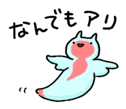 Shellfish Sticker sticker #10027915