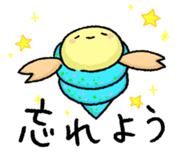 Shellfish Sticker sticker #10027918