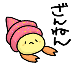 Shellfish Sticker sticker #10027919