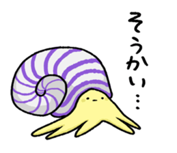 Shellfish Sticker sticker #10027920