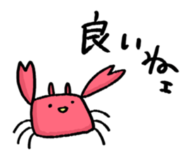 Shellfish Sticker sticker #10027921