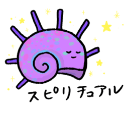 Shellfish Sticker sticker #10027922