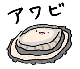 Shellfish Sticker sticker #10027928