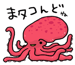 Shellfish Sticker sticker #10027929