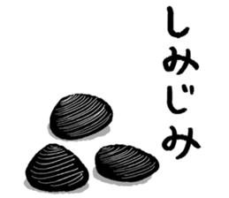 Shellfish Sticker sticker #10027933