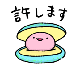 Shellfish Sticker sticker #10027937