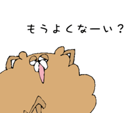 My bears sticker #10027945