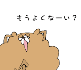 My bears sticker #10027945