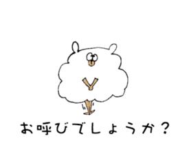 My bears sticker #10027946