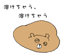 My bears sticker #10027949