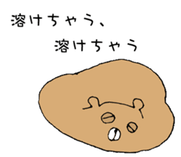 My bears sticker #10027949