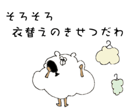 My bears sticker #10027951