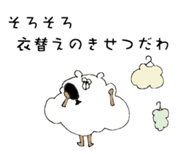 My bears sticker #10027951