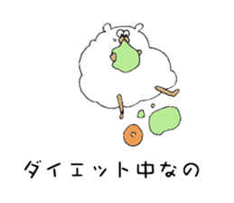 My bears sticker #10027962