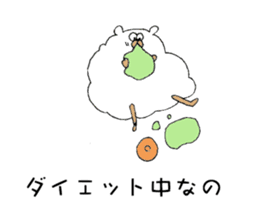 My bears sticker #10027962