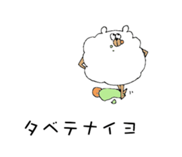 My bears sticker #10027963