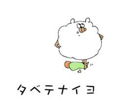 My bears sticker #10027963