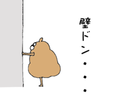 My bears sticker #10027964