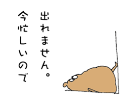 My bears sticker #10027966