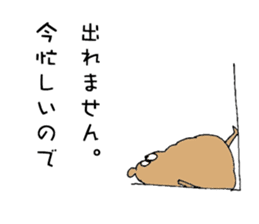 My bears sticker #10027966