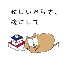 My bears sticker #10027967