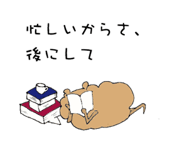 My bears sticker #10027967