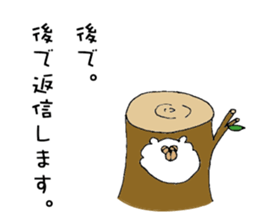 My bears sticker #10027968