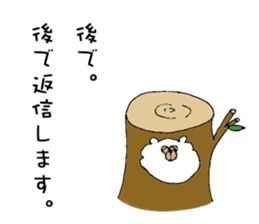 My bears sticker #10027968