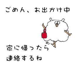 My bears sticker #10027970