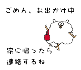 My bears sticker #10027970