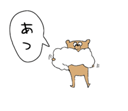 My bears sticker #10027972