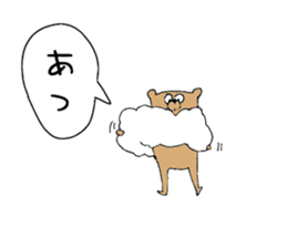 My bears sticker #10027972