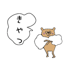 My bears sticker #10027973