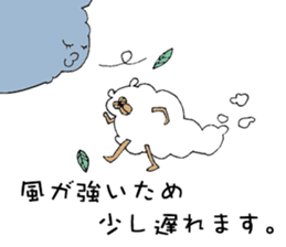 My bears sticker #10027976