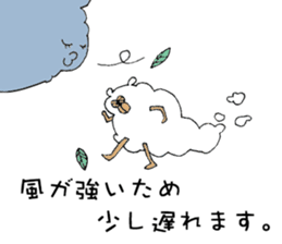 My bears sticker #10027976