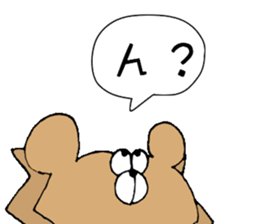 My bears sticker #10027979