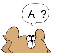 My bears sticker #10027979