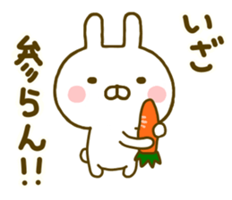 Rabbit Usahina Samurai 2 sticker #10028068
