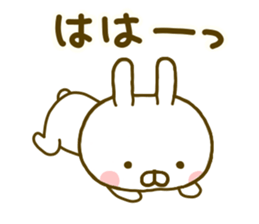 Rabbit Usahina Samurai 2 sticker #10028079