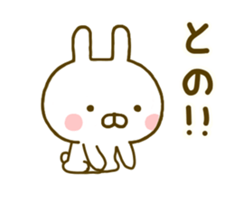 Rabbit Usahina Samurai 2 sticker #10028080