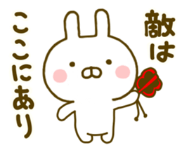 Rabbit Usahina Samurai 2 sticker #10028081